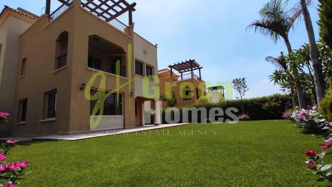 Luxury Green Home for Sale