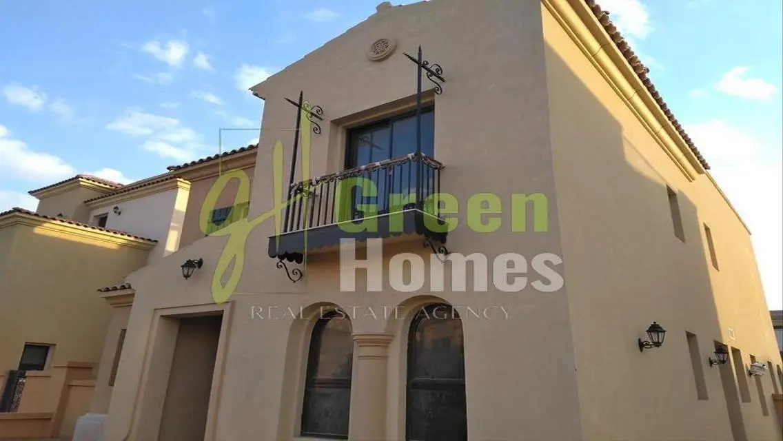 Luxury Green Home for Sale