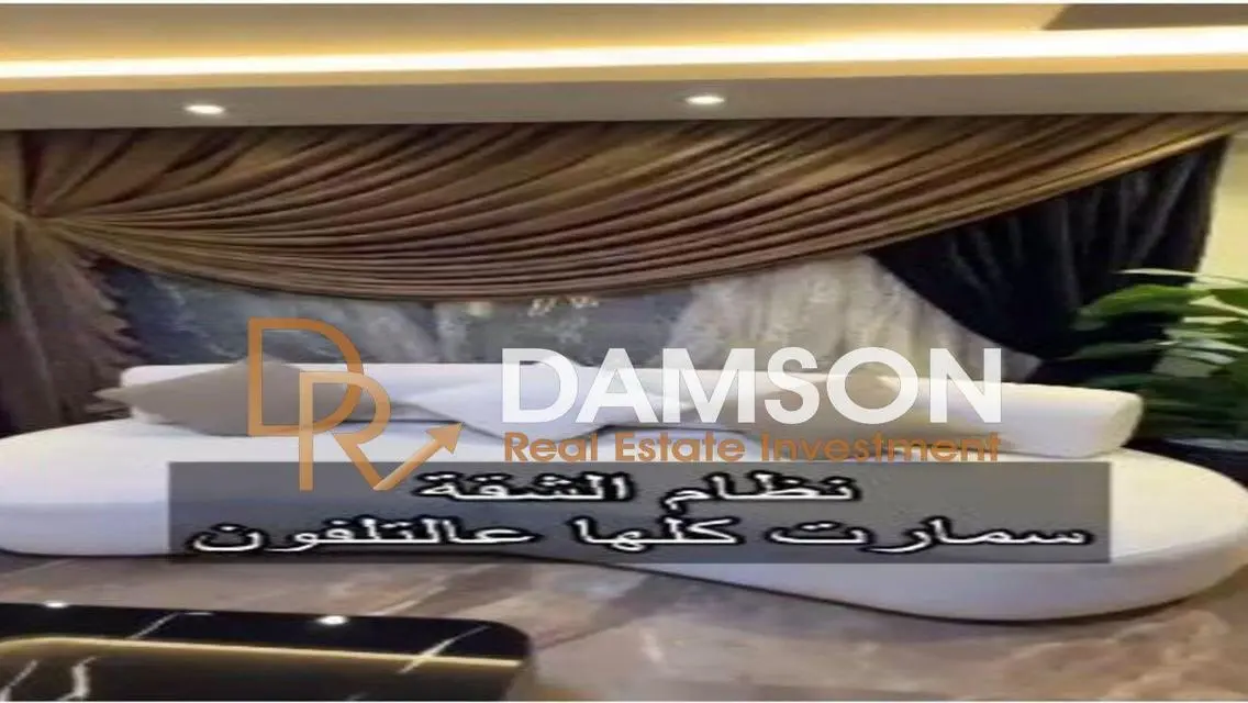 شقه للبيع تشطيب كمل بالاجهزه الكهربائيه-جراج خاص