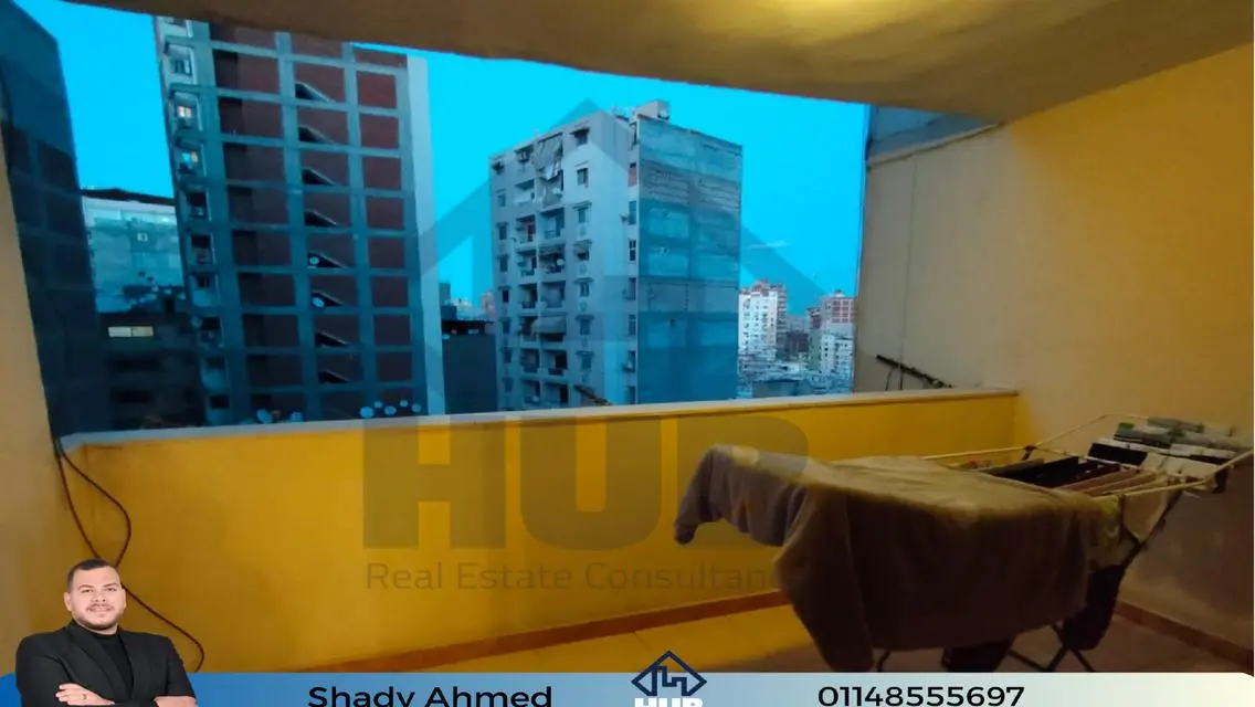 شقة 133م للبيع #زيزينيا