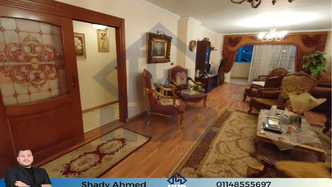شقة 133م للبيع #زيزينيا