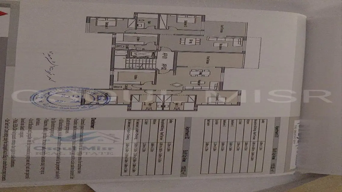 Luxury Apartment with Shared Garden in a Prime Location
