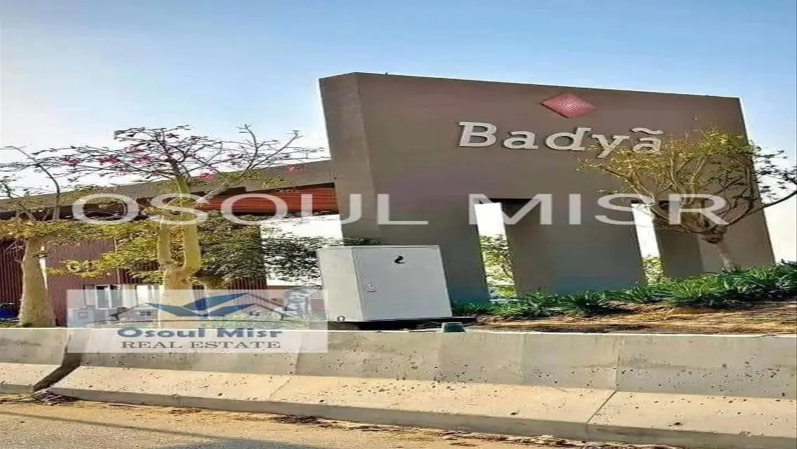 Luxury Apartment with Shared Garden in a Prime Location