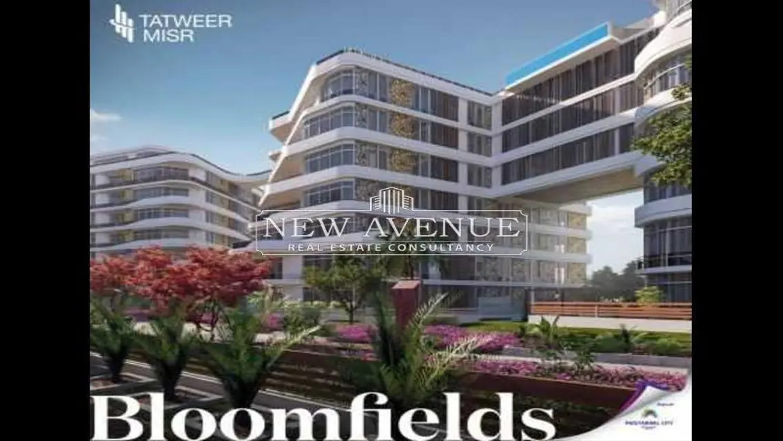 Luxury Apartment for Sale - 156 Meters in a Prime Location
