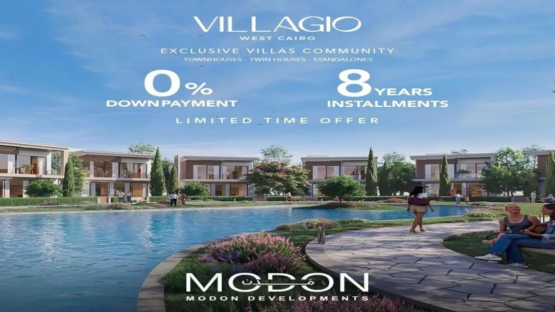 فيلا فاخرة في V Residence - مدينتي للحياة الفاخرة