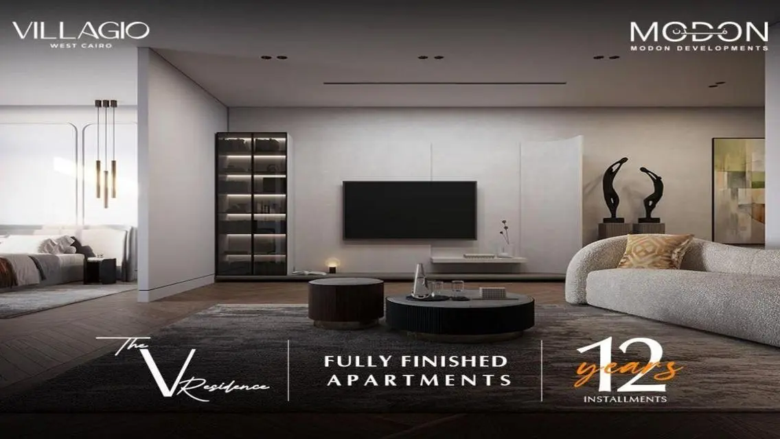 فيلا فاخرة في V Residence - مدينتي للحياة الفاخرة