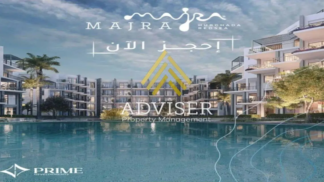 شقة فاخرة مع إطلالات رائعة في 2026