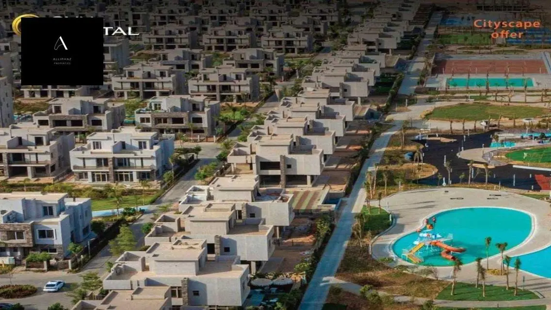 فيلا فاخرة في صن كابيتال مع خصوصية وحدائق