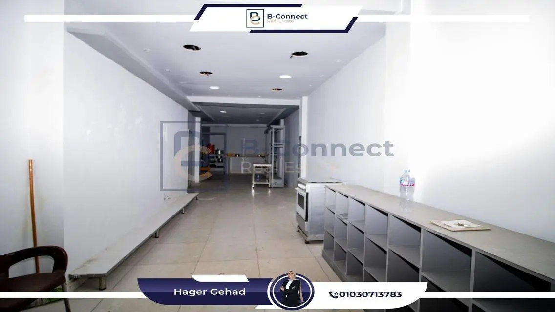 Premium Real Estate Investment in Alexandria - 2,500,000 EGP