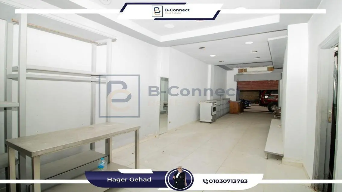 Premium Real Estate Investment in Alexandria - 2,500,000 EGP