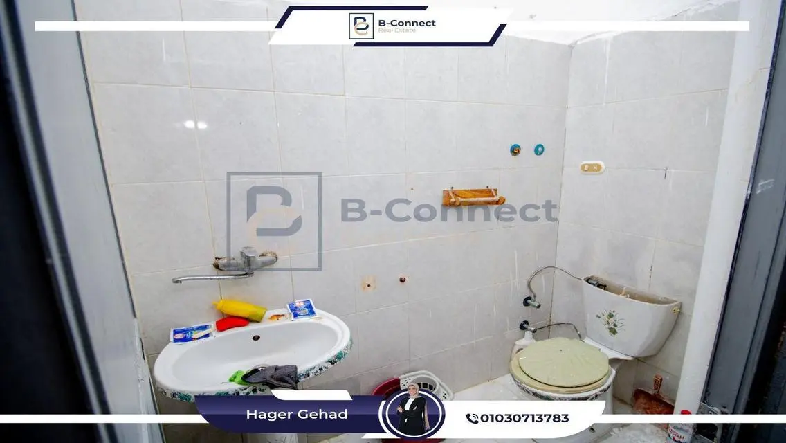 Premium Real Estate Investment in Alexandria - 2,500,000 EGP