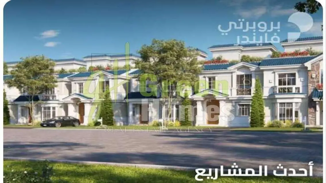 شقة رائعة بمساحة 220 متر للبيع