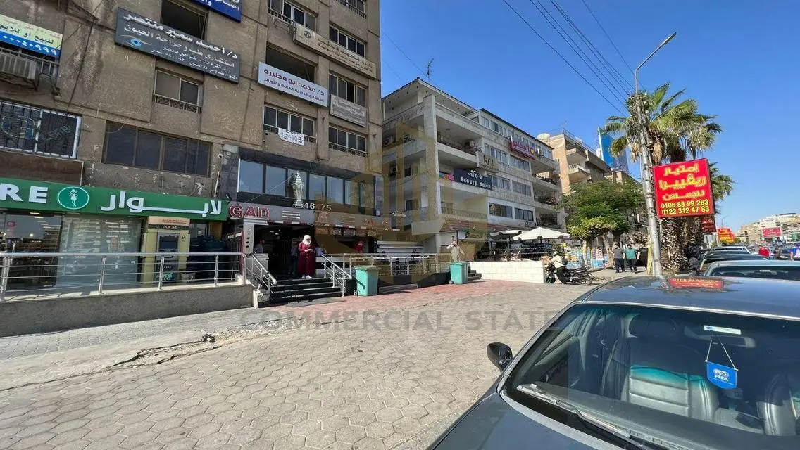 Unique Investment Opportunity in Commercial State