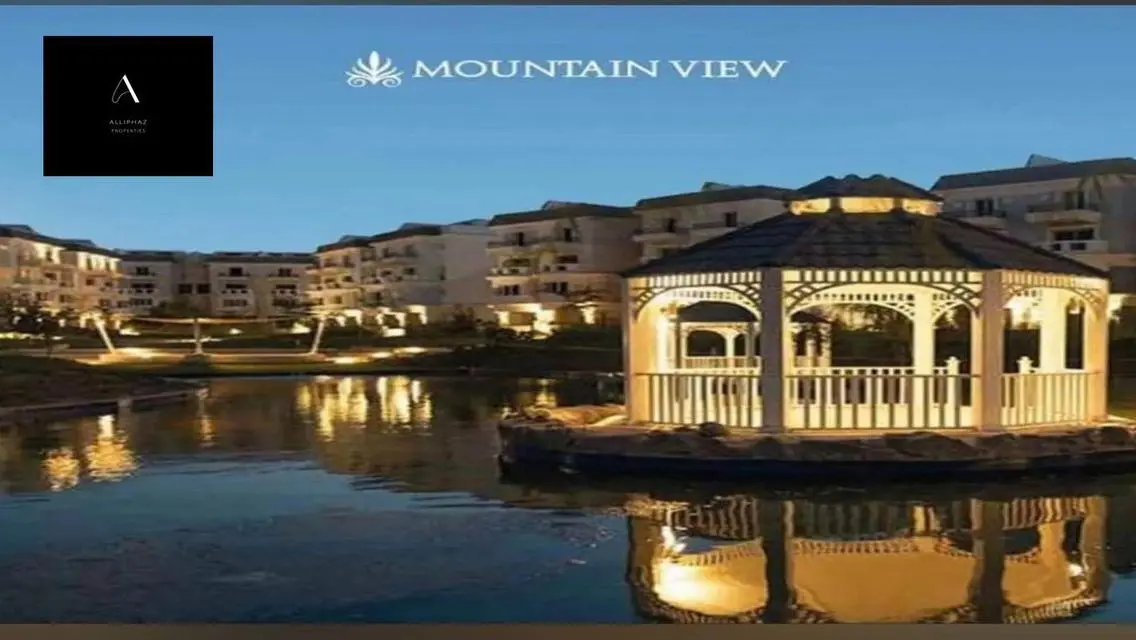 Luxury Residences in iCity New Cairo