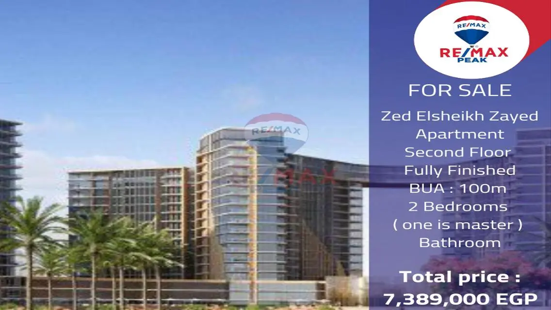 Luxury Apartment for Sale with Balcony and Security Guard