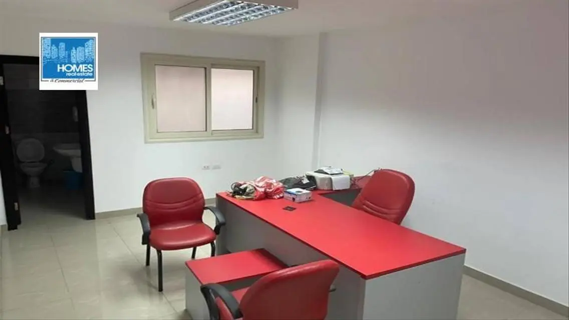 Premium Administrative Headquarters in Maadi