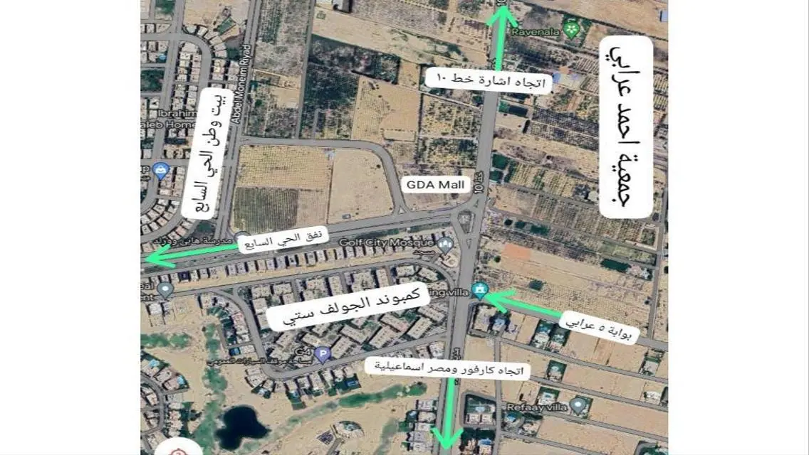 Luxury Apartment in GDA Mall - Investment Opportunity