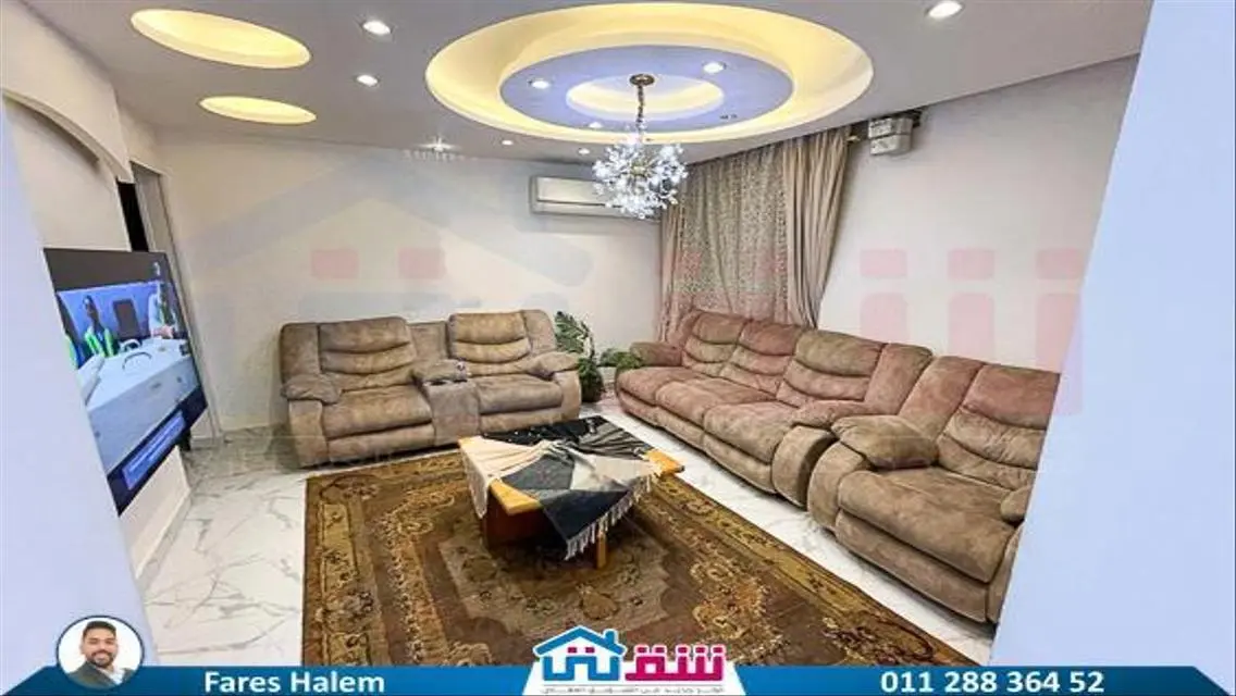 شقة فاخرة بـ 8700000 جنيه - مساحة واسعة مع شرفة