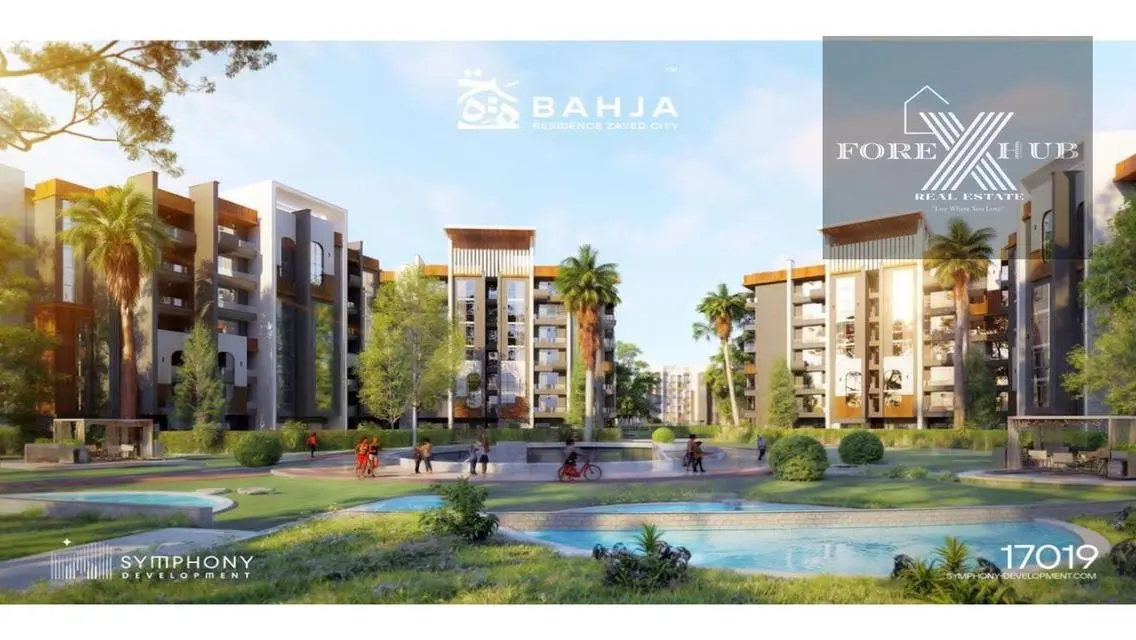 Luxury Apartment in Bahja, New Administrative Capital