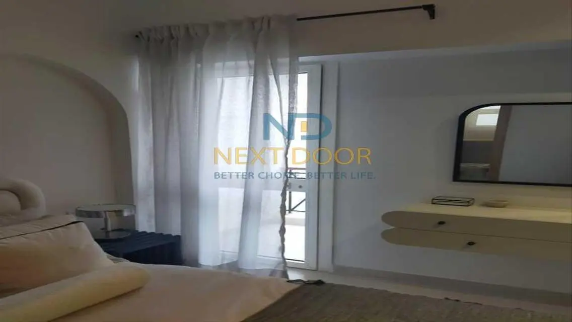 Luxury Apartment in Mountain View, iCity