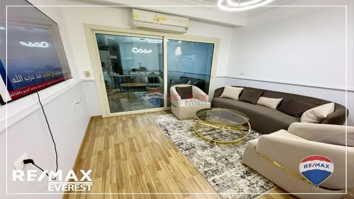 شقة فاخرة بمساحة 2009 متر² للبيع