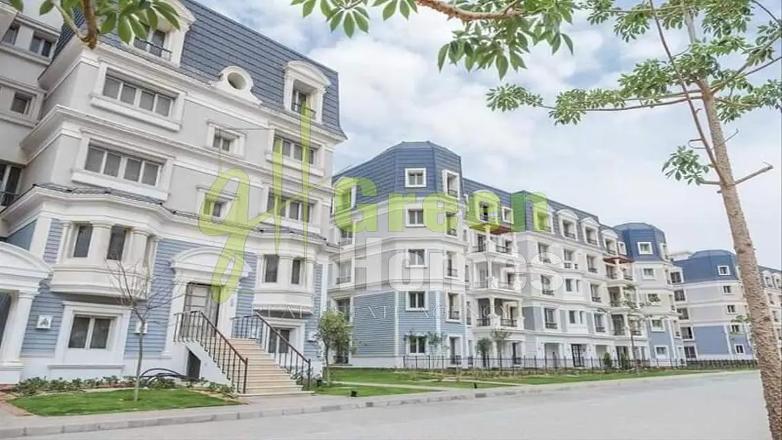 Green Home for Sale