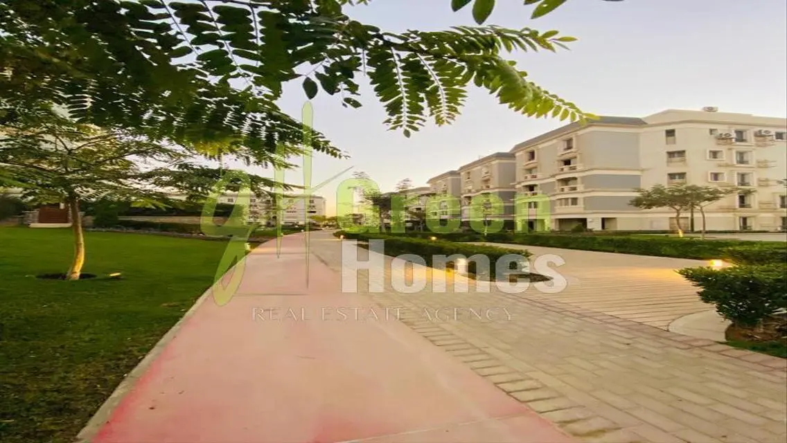 Green Home for Sale