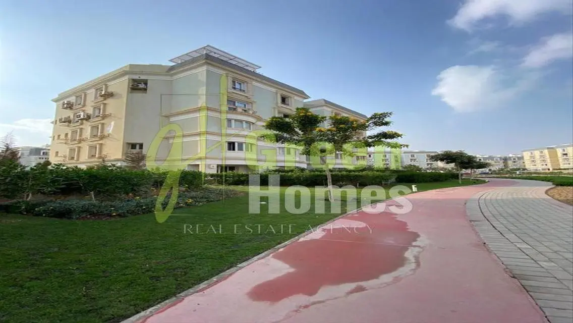Green Home for Sale