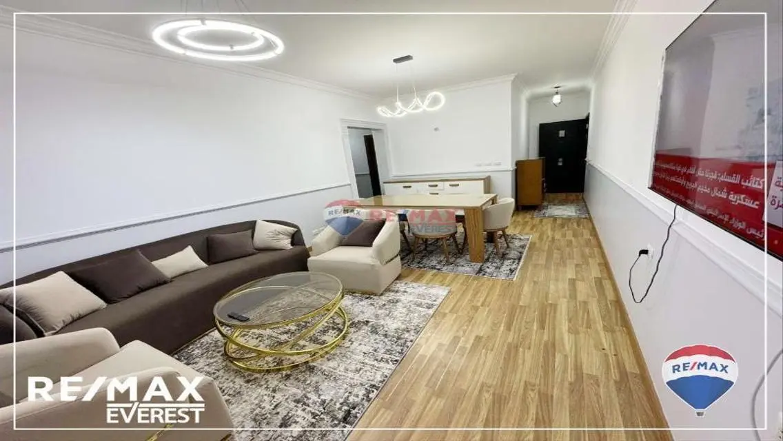 Apartment for Sale -134- in a Prime Location
