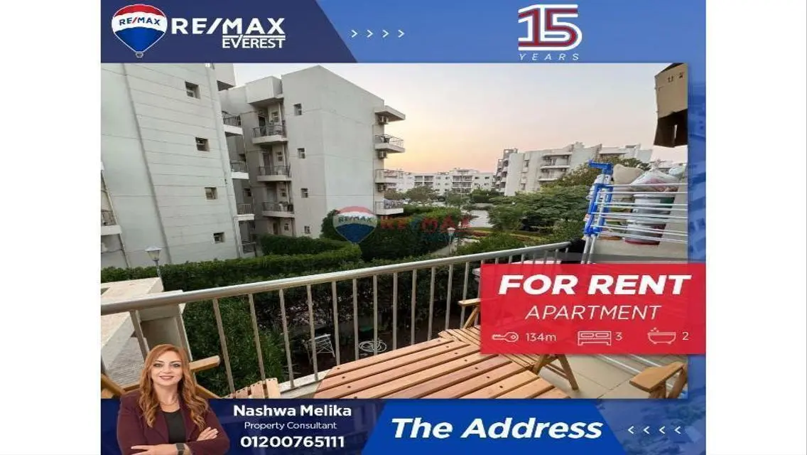 Apartment for Sale -134- in a Prime Location