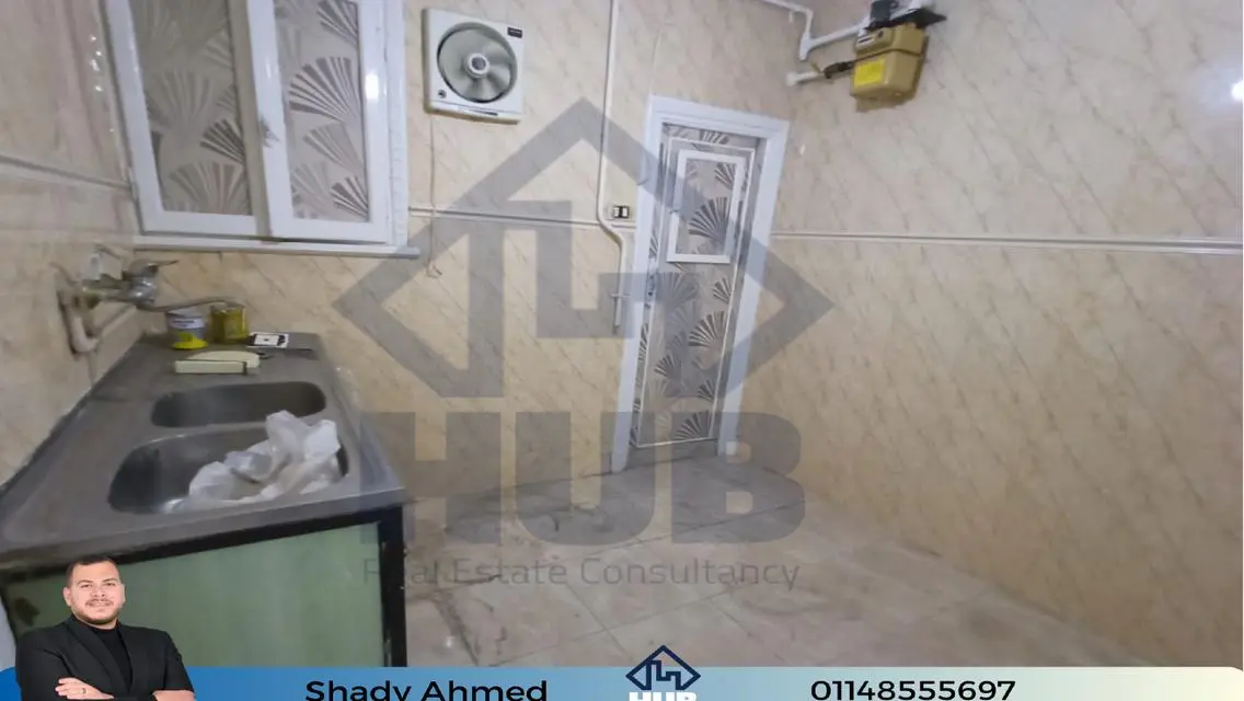شقة فاخرة للبيع في قلب المدينة