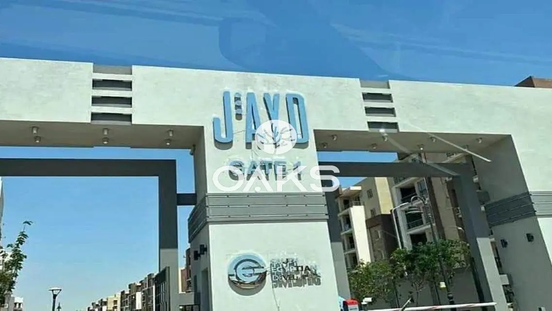 Luxury Apartment for Sale in Jayd - New Cairo