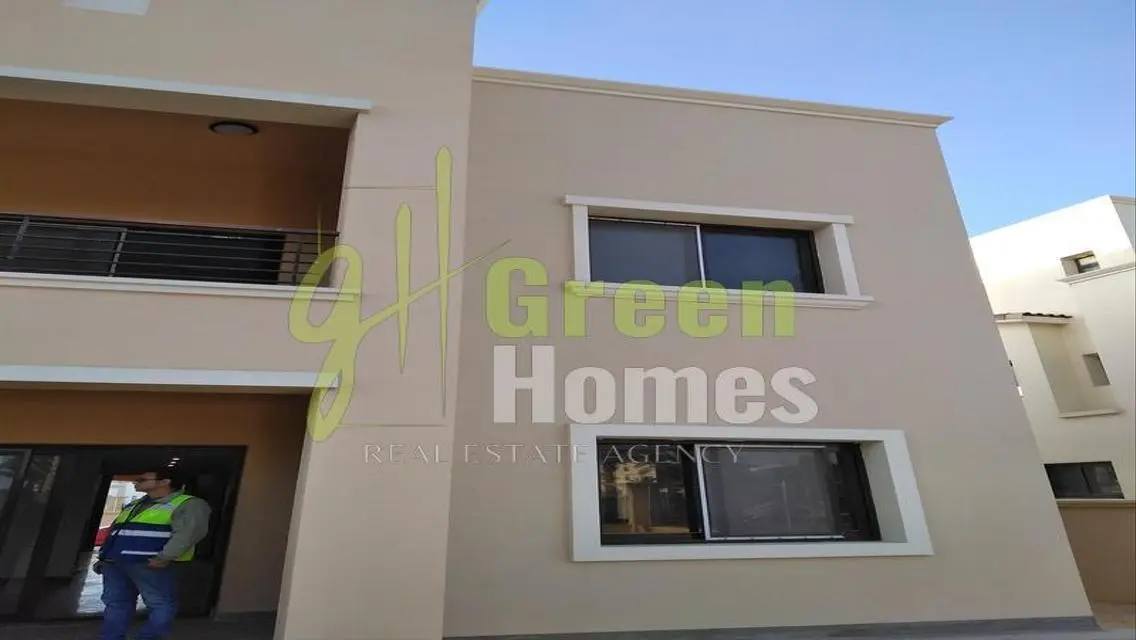 Exclusive Green Home for Sale