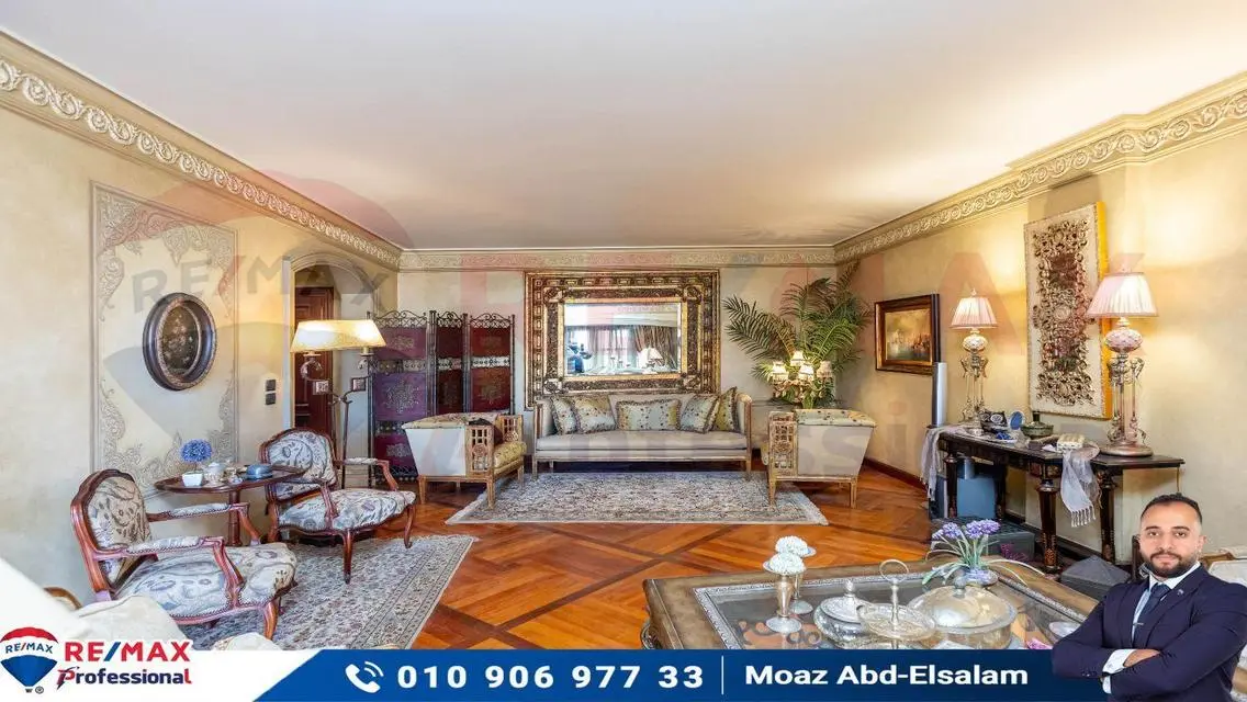 Luxury Property for Sale with Balcony and Security Guard