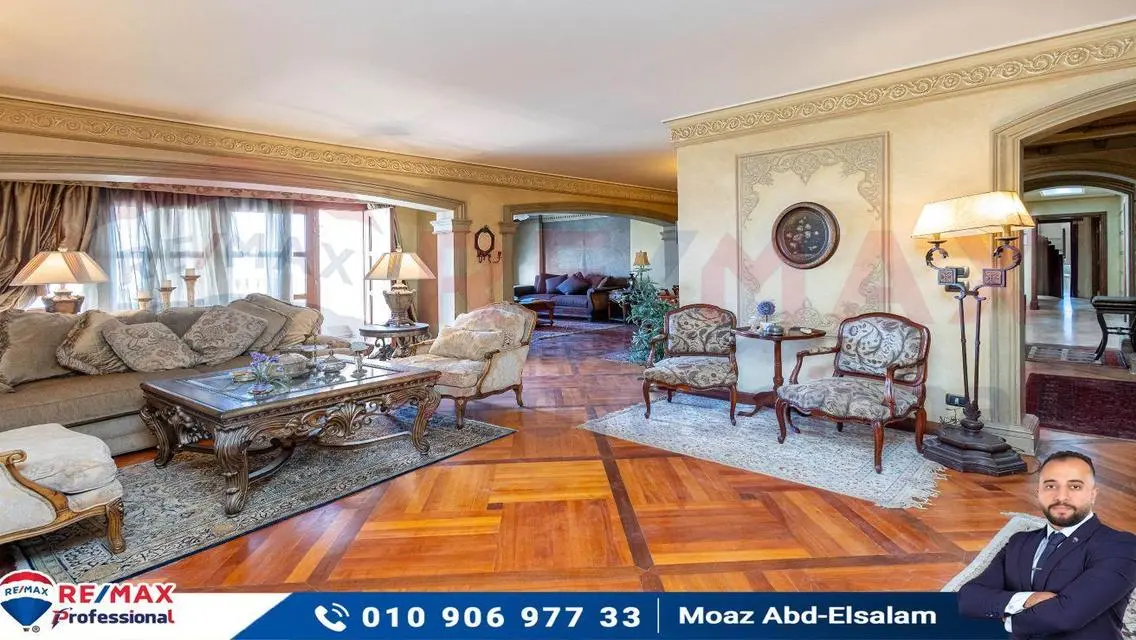 Luxury Property for Sale with Balcony and Security Guard