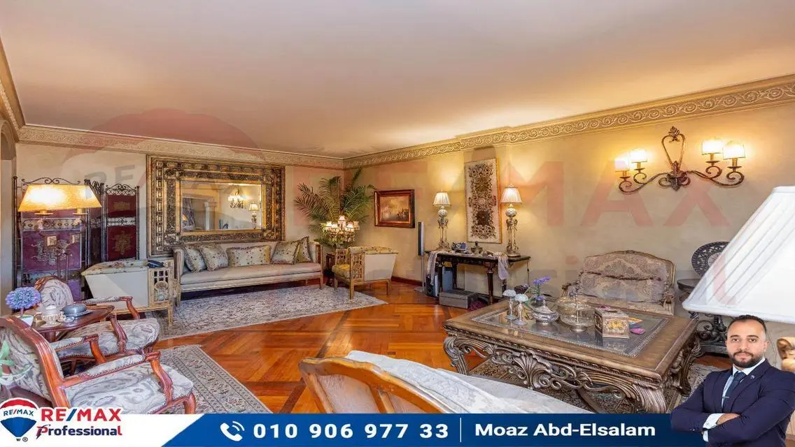 Luxury Property for Sale with Balcony and Security Guard