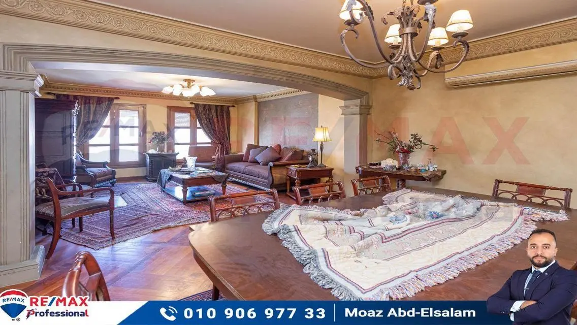 Luxury Property for Sale with Balcony and Security Guard