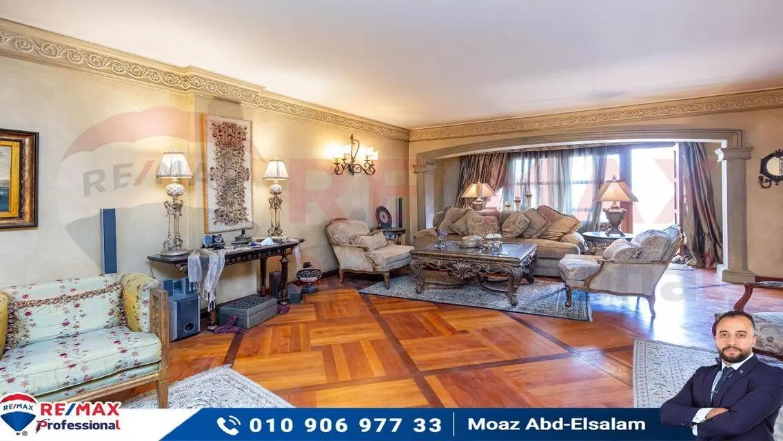 Luxury Property for Sale with Balcony and Security Guard