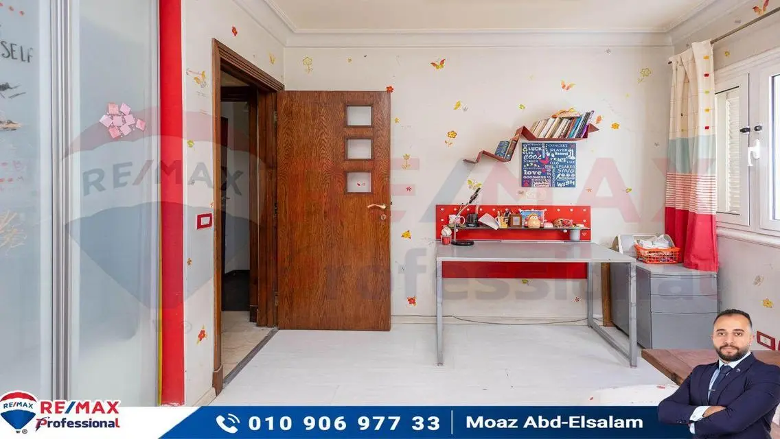 Luxury Property for Sale with Balcony and Security Guard