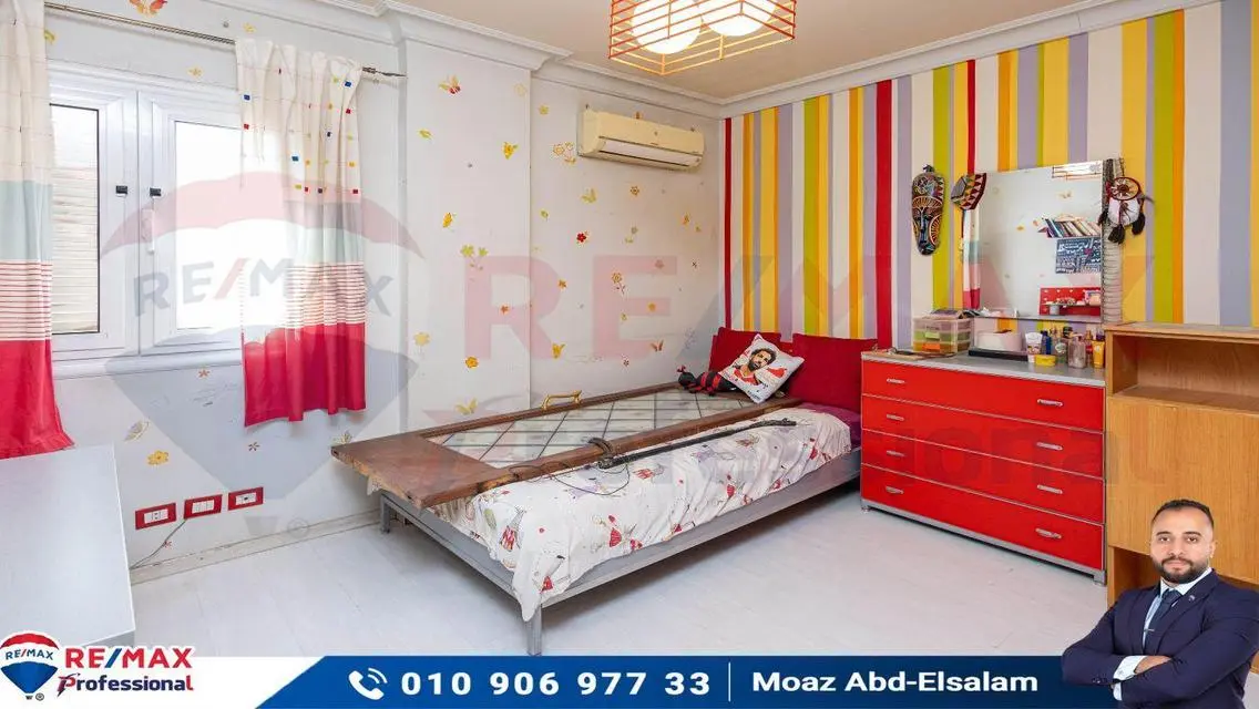 Luxury Property for Sale with Balcony and Security Guard