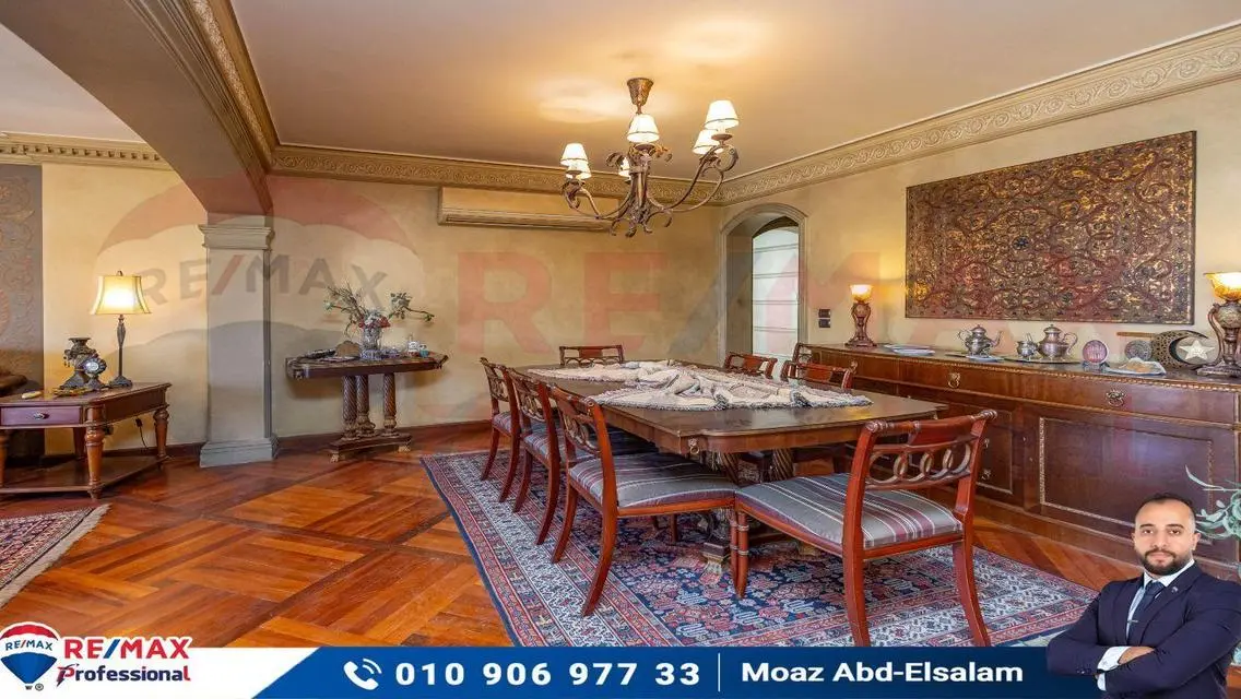 Luxury Property for Sale with Balcony and Security Guard