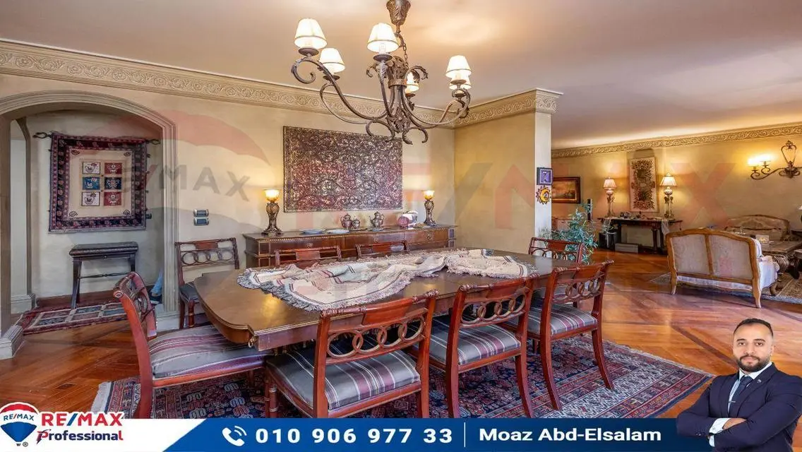 Luxury Property for Sale with Balcony and Security Guard