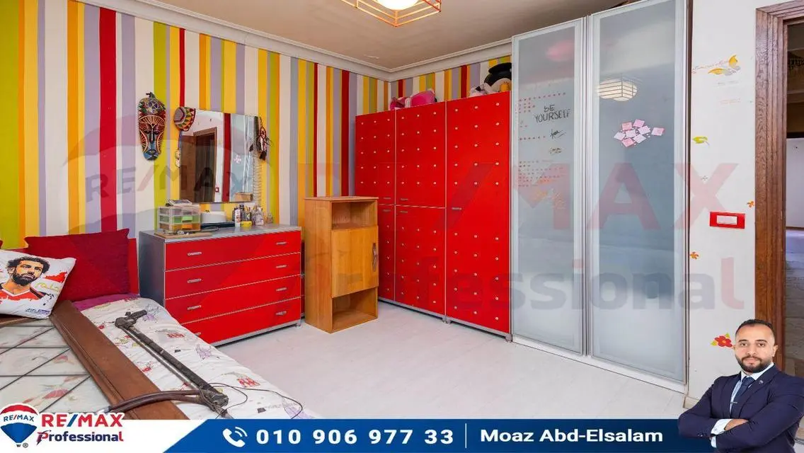 Luxury Property for Sale with Balcony and Security Guard