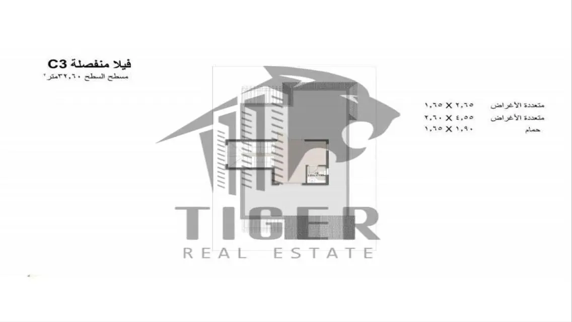 Luxury Villas for Sale in Al Shorouk City