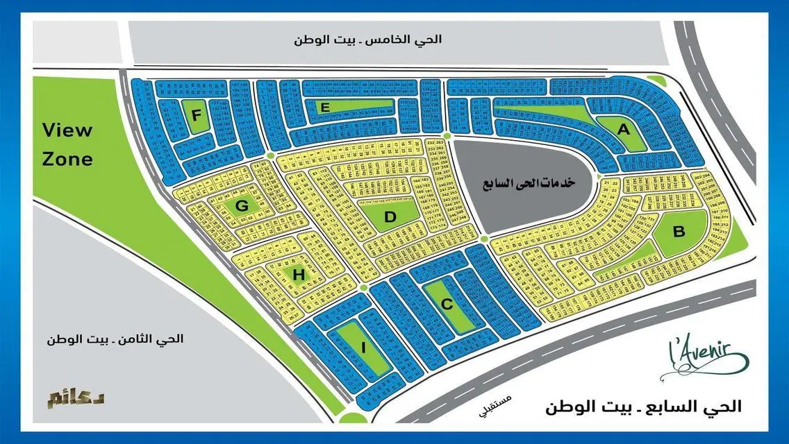 شقة فاخرة للإيجار في منطقة مميزة