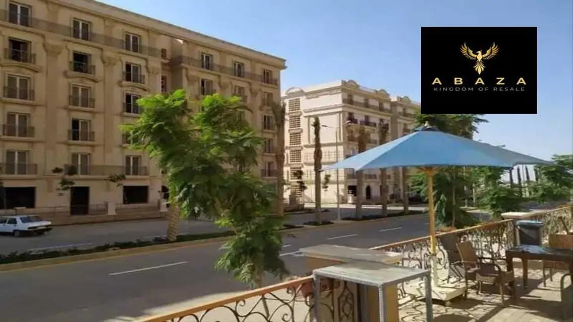 شقة فاخرة للبيع في موقع متميز