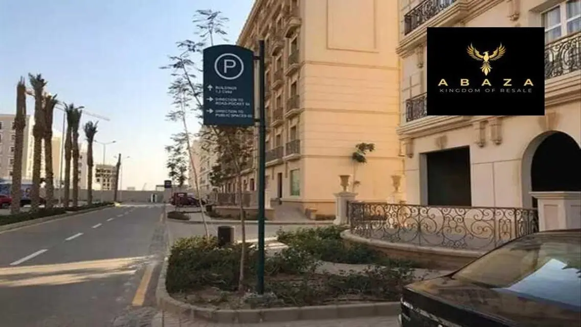 شقة فاخرة للبيع في موقع متميز