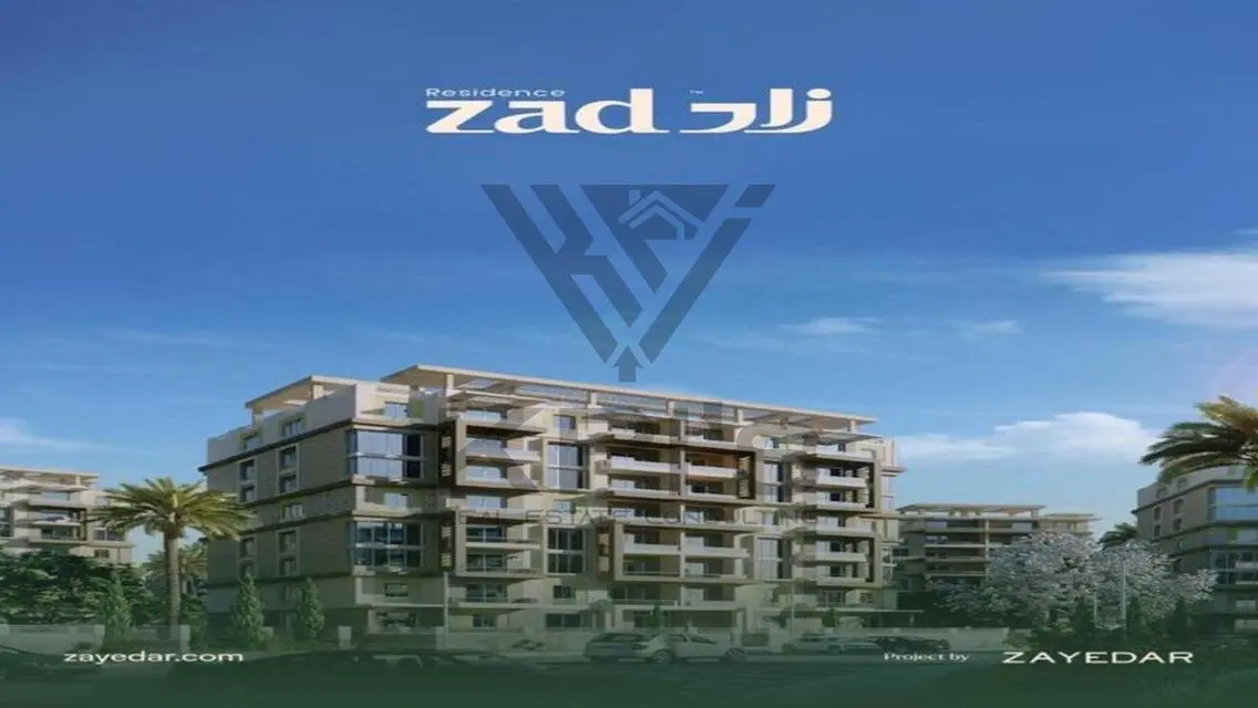 فيلا مميزة في كومبوند زاد ريزيدنس - العاصمة الإدارية الجديدة