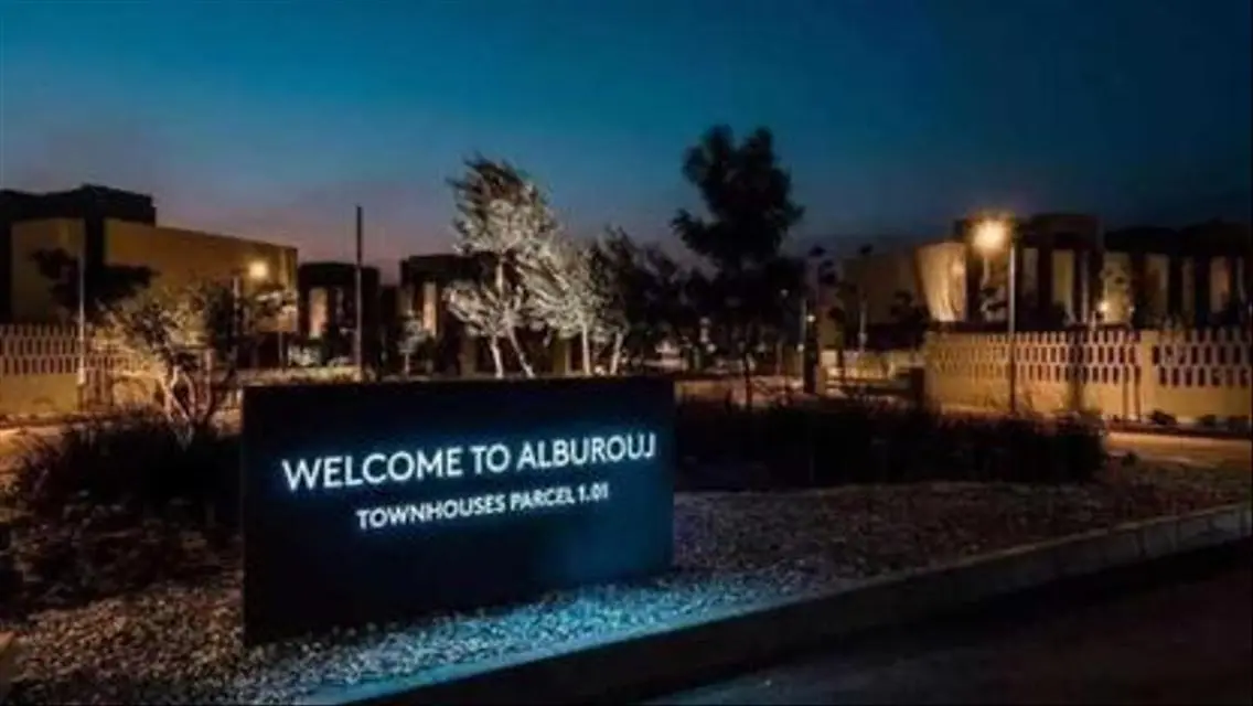 Luxury Villa for Sale in Cadmus - Al Borouj Compound