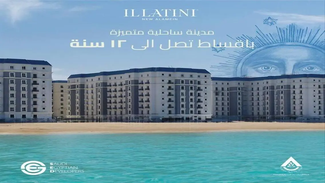 Luxurious Apartment with Spacious Layout and Stunning View